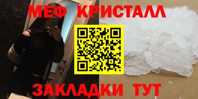СК Заводоуковск