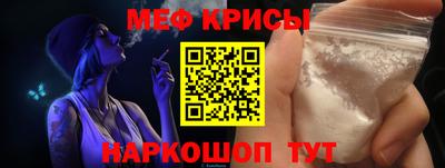 СК Заводоуковск