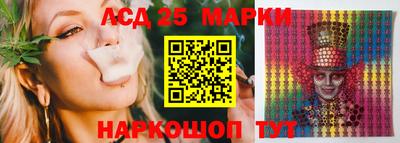 мефедрон мука Заволжье
