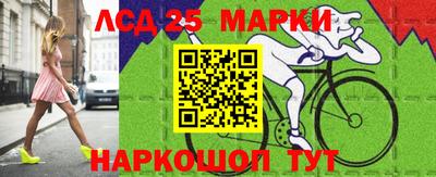 СК Заводоуковск