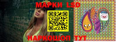 мефедрон мука Заволжье