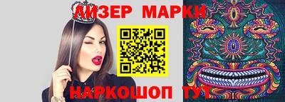 мефедрон мука Заволжье