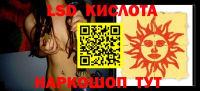 кокс Жуковский