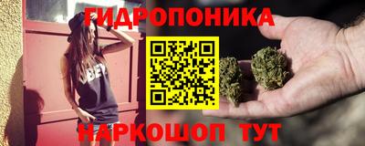 кокс Жуковский
