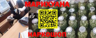 кокс Жуковский