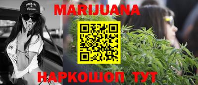 кокс Жуковский