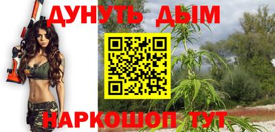 СК Заводоуковск