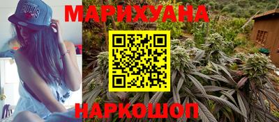 мефедрон мука Заволжье