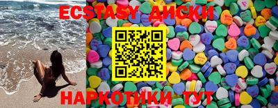 кокс Жуковский