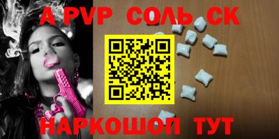 кокс Жуковский