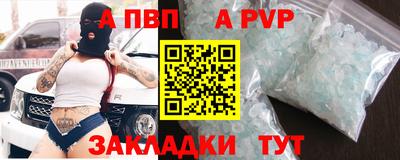 СК Заводоуковск