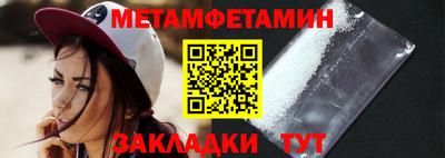 СК Заводоуковск