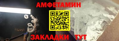 СК Заводоуковск