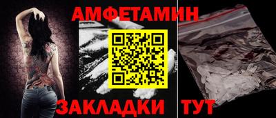 кокс Жуковский