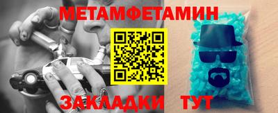 кокс Жуковский