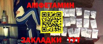 кокс Жуковский