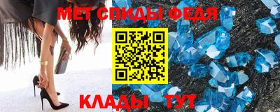СК Заводоуковск