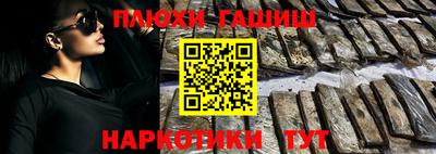 кокс Жуковский