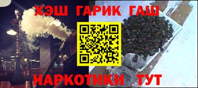 СК Заводоуковск