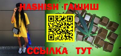 кокс Жуковский