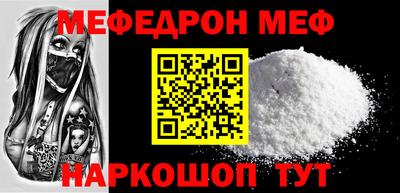 СК Заводоуковск