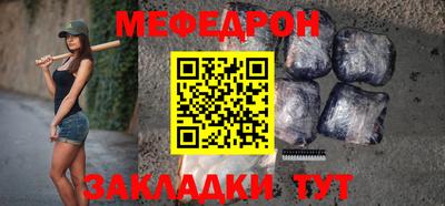 кокс Жуковский